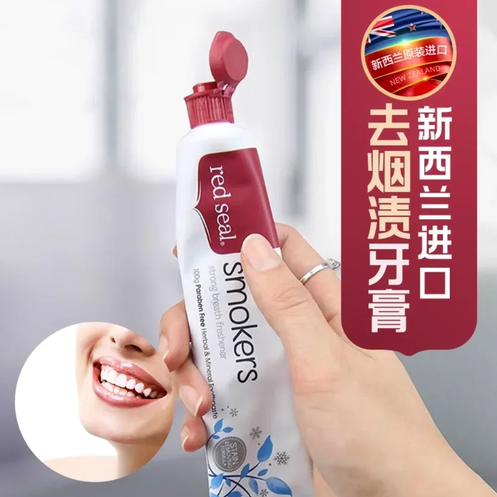 Teeth Whitening Baking Soda - Nieuw-Zeeland Tandpasta Baking Soda Propolis Verwijder